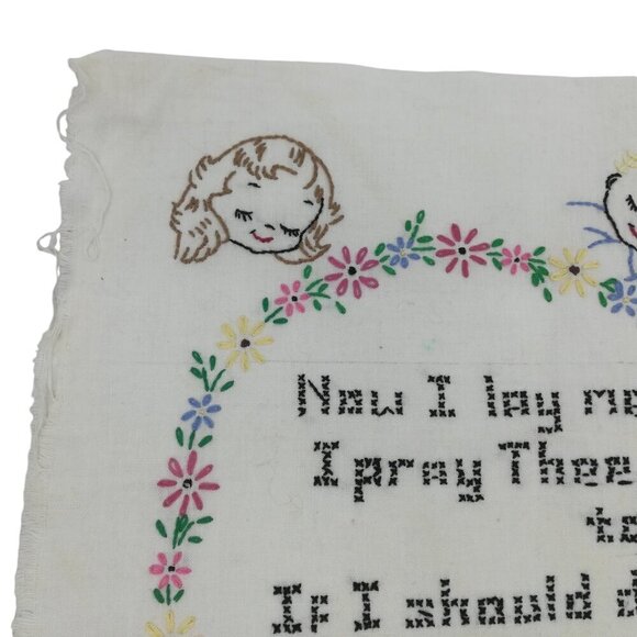 Vintage 1950s Embroidered Cross Stitch Completed Bedtime Prayer Religious Kids - Picture 2 of 8